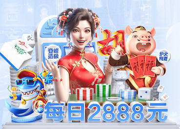 世界杯2026官网 多少米放乒乓球台最好呢