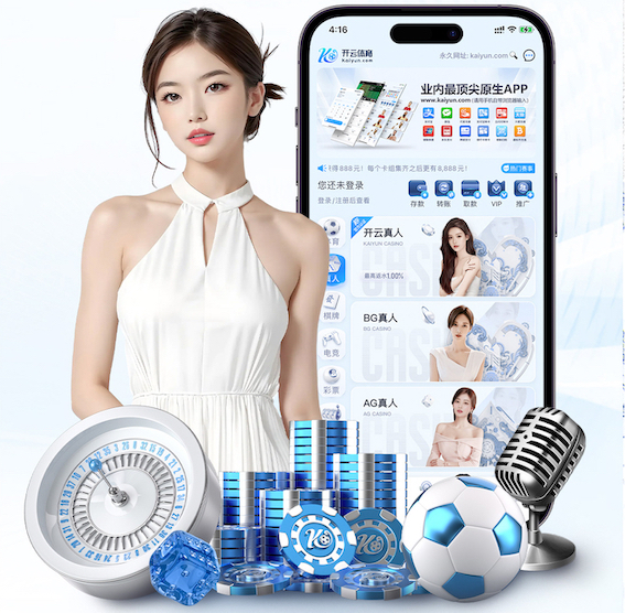 世界杯网址入口 冬天室内健身衣服